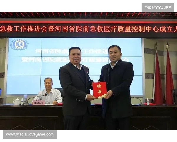 迪拜站颁奖礼铜牌得主突发晕厥,医疗组40秒急救成功 迪拜站颁奖礼铜牌得主突发晕厥,医疗组40秒急救成功