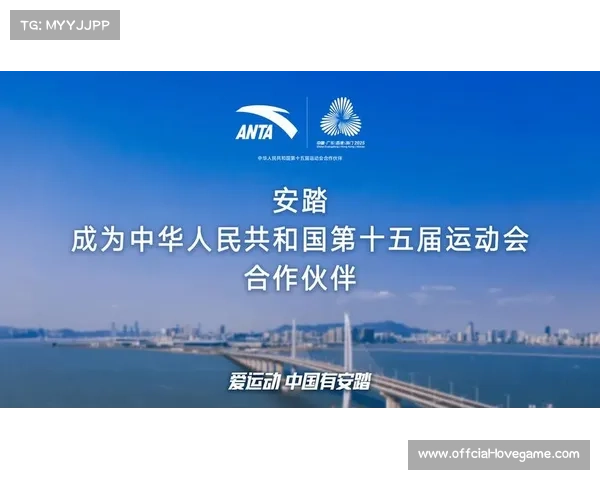 全运会成功举办,体育强国建设再进一步 全运会成功举办,体育强国建设再进一步