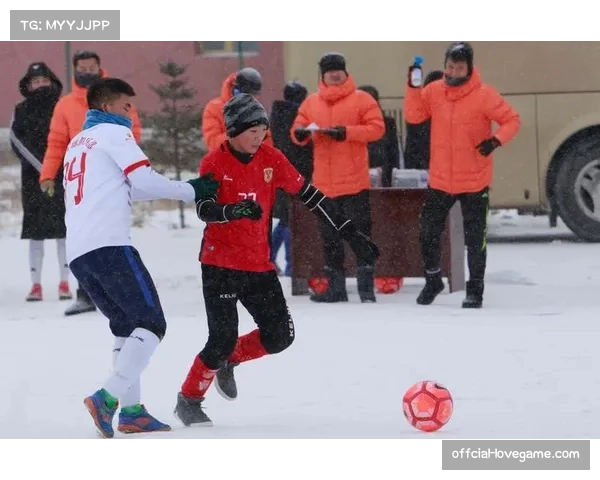 全国雪地足球超级联赛12月21日阿尔山举行,助推冰雪旅游