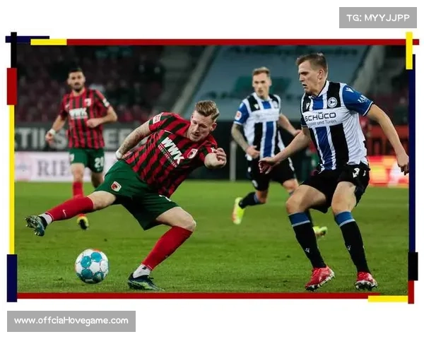 奥格斯堡客场不敌美因茨，防守漏洞再度暴露